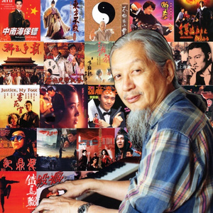 非洲巨大进入亚洲身体
