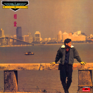 非洲巨大进入亚洲身体
