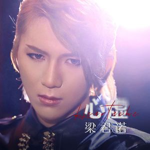 非洲巨大进入亚洲身体
