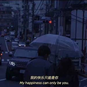 非洲巨大进入亚洲身体
